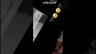 اجمل صوت بنت تغني بدون موسيقي  اجمل صوت بنت تغني بدون موسيقي