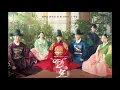 Download Lagu 4 King's Love Waltz [The King's Affection (Official BGM) | 연모 | 戀慕 (Various Artists)]