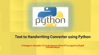 Convert text to handwriting using Python PyWhatKit Assignment Hack using Python MCA BCA