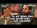 Download Lagu Sakir Khader over Gaza en de West Bank | VPRO Frontlinie