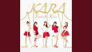 french kiss instrumental 