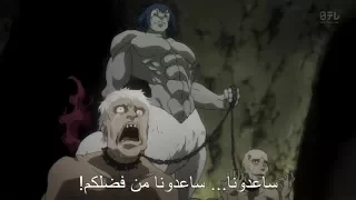 هانتر X هانتر يونجو يستخدم البشر ككلاب له وغضب غون 