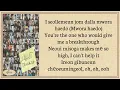 LNGSHOT ~ Vanilla Days Easy Lyrics