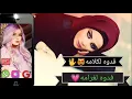 # علي الدلفي #واحمد الساعدي#بعد #روحي ❤ #اجمل #نغمه #تخبببل#2019 #للعشاق😍😍 #تصميمي