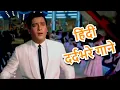 Download Lagu हिंदी दर्दभरे गाने - Lata Mangeshkar Song, Kishore Kumar Song, Mohammed Rafi Song | Hindi Sad Song