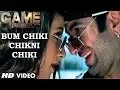 GAME: Bum Chiki Chikni Chiki Song (Official Video) - Bengali Movie 2014 - Jeet, Subhashree