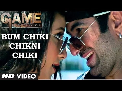 Download MP3 GAME: Bum Chiki Chikni Chiki Song (Official Video) - Bengali Movie 2014 - Jeet, Subhashree