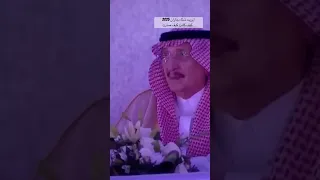 اوبريت  شتاء جازان        كيف كانت كيف صارت دندنها