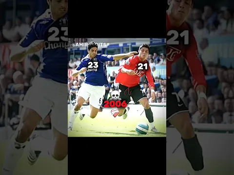 Ronaldo X Mikel Arteta In 2006☠️ #shorts #viral #funny #trending