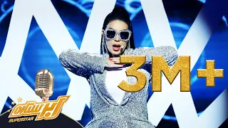 Aryana Sayeed Maida Maida Uzbeki آریانا سعید میده میده ازبیکی 