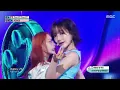 KiiiKiii (키키) - Pop Off Pop Off | Show! MusicCore | MBC260829방송