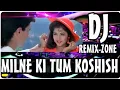 Lagu Milne Ki Tum Koshish Kerna - Dil Ka Kya Kasoor | Kumar Sanu Asha Bhosle | Prithvi \u0026 Divya Bharti Dj