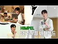 Download Lagu [ENG] 준호의 HIMPEL 광고 촬영 현장 비하인드😍