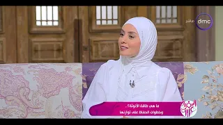 هل المرأة تقدر تقوم بدور الرجل وتعملي إيه لو أضطرتي لده ريم عرابي استشاري الصحة النفسية هتقولك 