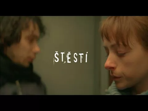 Something Like Happiness - trailer - IFFR 2006