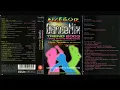 Lagu Ngebor DanceMix Trend 2003 - Side A