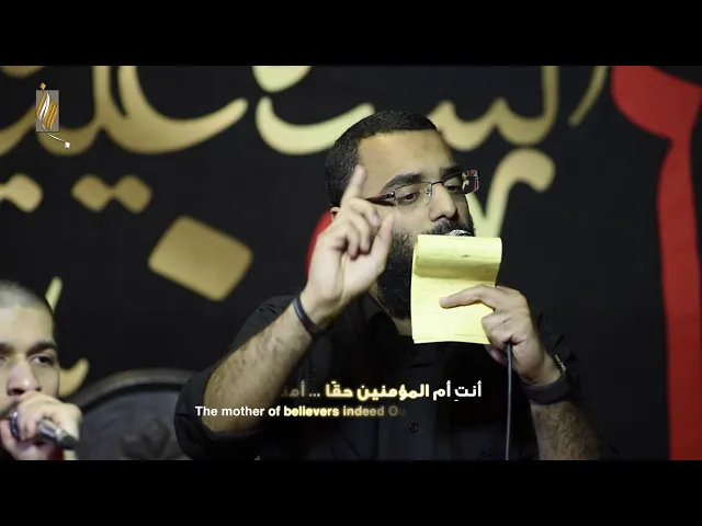 أمنا خديجة  - أحمد صديق - شور