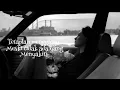 Download Lagu Playlist galbut ( galau brutal )part II speed up