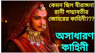 deepika padukone bongo filmy girl pooja