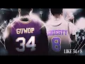 Gucci Mane - Like 34 & 8 (feat. Pooh Shiesty) (Official Audio)