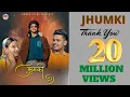Download Lagu झुमकी | Jhumki | Darshan Farswan | Akash Negi \u0026 Diksha Badoni | Uttrakhandi song