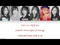 GFRIEND (여자친구) - 밤 (Time for the moon night) [HAN|ROM|ENG Color Coded Lyrics]
