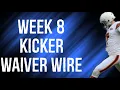 Kickers To Add Waiver Wire Week 8 Fantasy Football