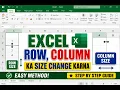 Excel Row Column Height Width Change Excel Row Height Column Width