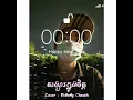 Download Lagu [CHOENG CHEATH] សង្សារក្នុងចិត្ត🥀💝 Cover