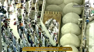 ما تيسر من سورة فاطر عشاء الثلاثاء ١١ رمضان ١٤٣٨هـ للشيخ د صالح آل طالب 