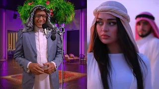 هذا ياناس حبيبي       حبيبي           دندنها