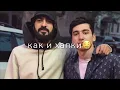 Mr Lambo - Chicago / 21 век делать бабки / Lyrics Текст песни