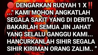 Download 🔴 Ayat Ruqyah Tingkat Tinggi Pembakar Jin dan Sihir Paling Ampuh‼️ MP3