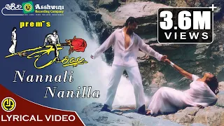 kariya nannali nanilla darshan prem gurukiran