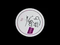 Cody Currie ft. Joel Holmes - As of Yet
