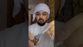 علاج العين في يوم واحد مجربه 