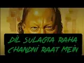Lagu Dil Sulagta Raha : Nusrat Fateh Ali Khan (original audio)