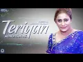 Menon Yadan Teriyan Aondiyan Ne - Naseebo Lal Her Best - Superhit Song | official HD video | OSA