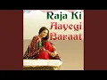 Lagu Pyar Ki Barsat