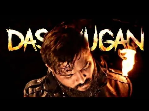 Download MP3 DASAMUGAN - Havoc Brothers // Official Music Video