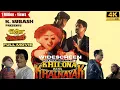 Download Lagu Khilona Bana Khalnayak 1995 full movie - Hindi Dub UPScaled 1080p| Tatya Bichhu | Zapatlela |