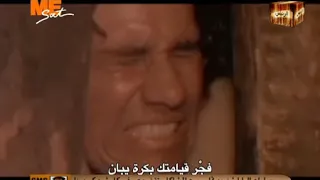                                 ترنيمة انا ساكن في حصون الصخر  ماهر فايز           دندنها