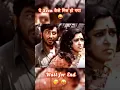 Download Lagu Sholay film me Gabbar ne kya Basanti ke sath 💃 😜 // a seen jo miss ho gaya 😂