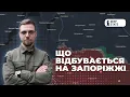 Download Lagu БОЇ ЗА СТЕПНОГІРСЬК: особливість руху росіян, ПЛАЩІ НЕВИДИМКИ, засідки дронів, перекидання резервів
