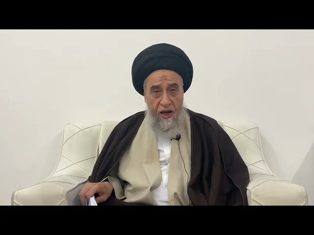 ⁣مسائل أصولية ج 151 