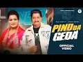 Lagu Pind Da Geda | Official Video | Raja Sidhu | Sudesh Kumari | MR Music | New Punjabi Song 2026 | 