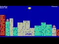 QBasic Gorillas Gorilla BAS 1991 - IBM