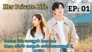 her life ep 01 korean series tamil review korean dramas in tamil breaktime kadhaigal