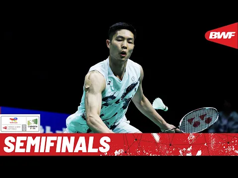 Video Thumbnail: BWF Thomas Cup Finals 2024 | Indonesia vs. Chinese Taipei | SF