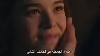 مشهد الشرفة من فلم روميو وجولييت دندنها
